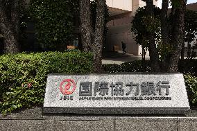 Sign and logo of the Japan Bank for International Cooperation (JBIC)